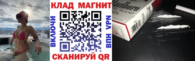 Где продают наркотики Реутов MEGA ССЫЛКА МЕФ ГАШИШ Alpha PVP Амфетамин