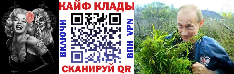 МЕТАМФЕТАМИН Реутов