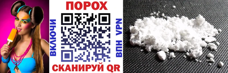 Amphetamine VHQ  где купить наркоту  Реутов 