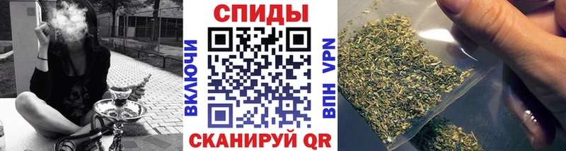 МЕГА ТОР  Реутов  Бутират GHB 
