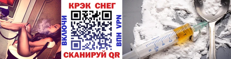 Cocaine Боливия  Реутов 