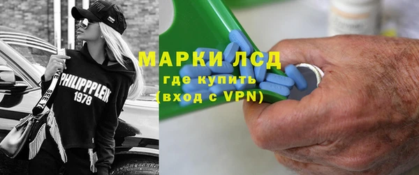 кокаин премиум Переславль-Залесский