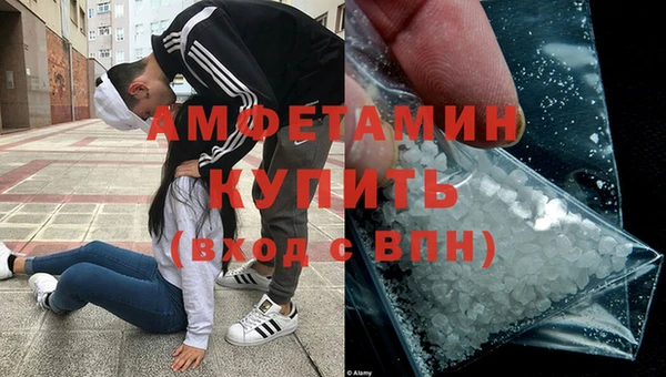 меф VHQ Баксан