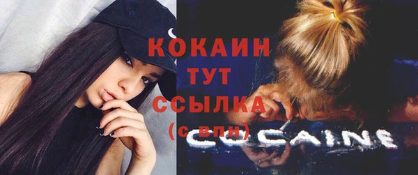 mix Белоозёрский