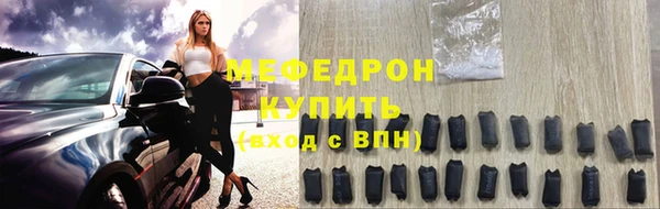 твердый Балахна