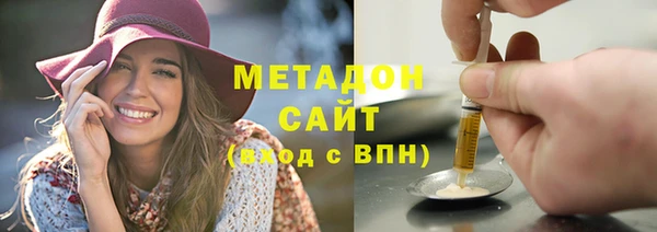 твердый Балахна