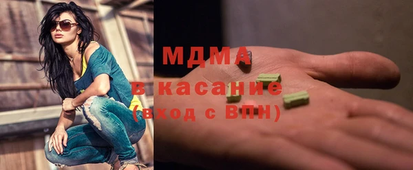эйфоретик Пестово