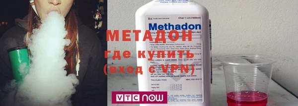 МДПВ Пересвет