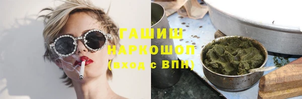кокаин премиум Переславль-Залесский