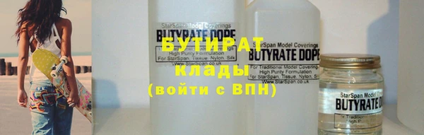 меф VHQ Баксан