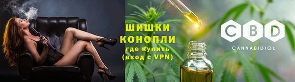 соль ск Балабаново