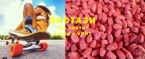 твердый Балахна