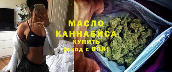 твердый Балахна