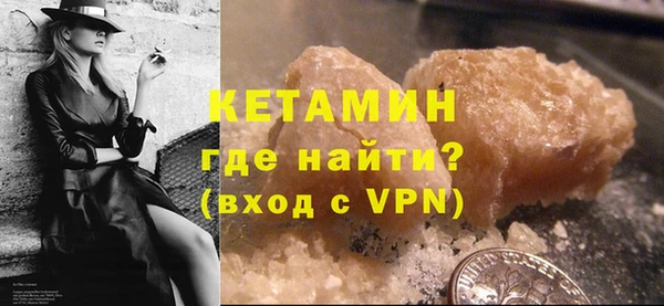 меф VHQ Баксан