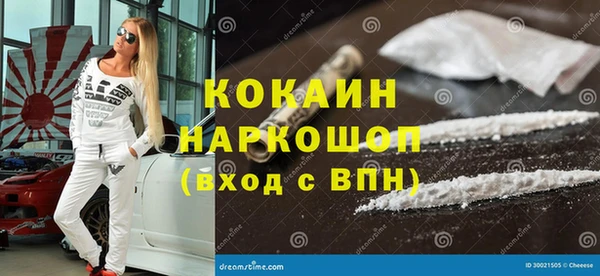 меф VHQ Баксан