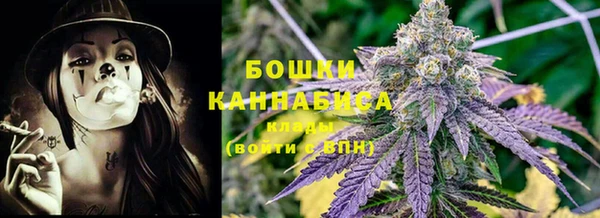 соль ск Балабаново
