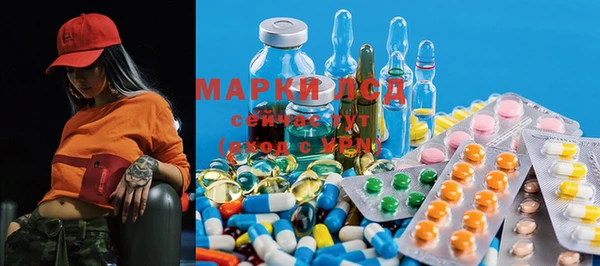 меф VHQ Баксан