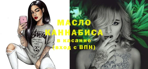 меф VHQ Баксан