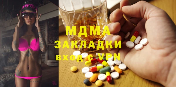 меф VHQ Баксан