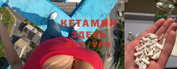 твердый Балахна