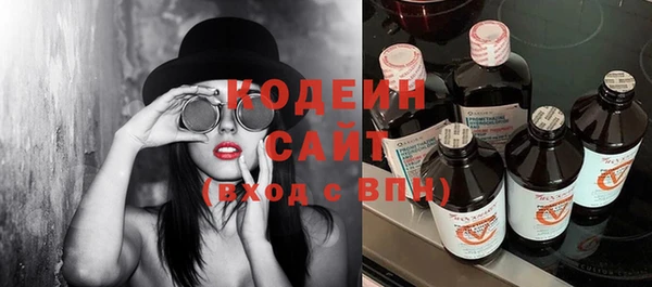 mix Белоозёрский