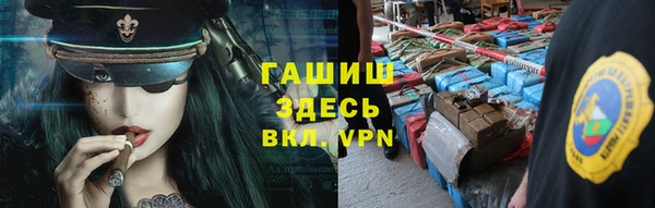 твердый Балахна