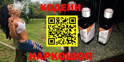 первитин Можга